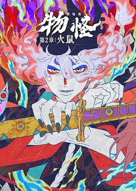 亚洲短视频在线观看