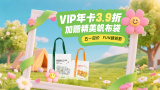 亚洲短视频在线观看